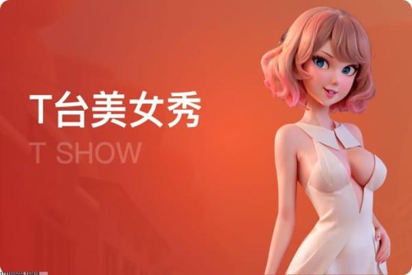 我的世界红石陷阱制作指南,创造你的陷阱